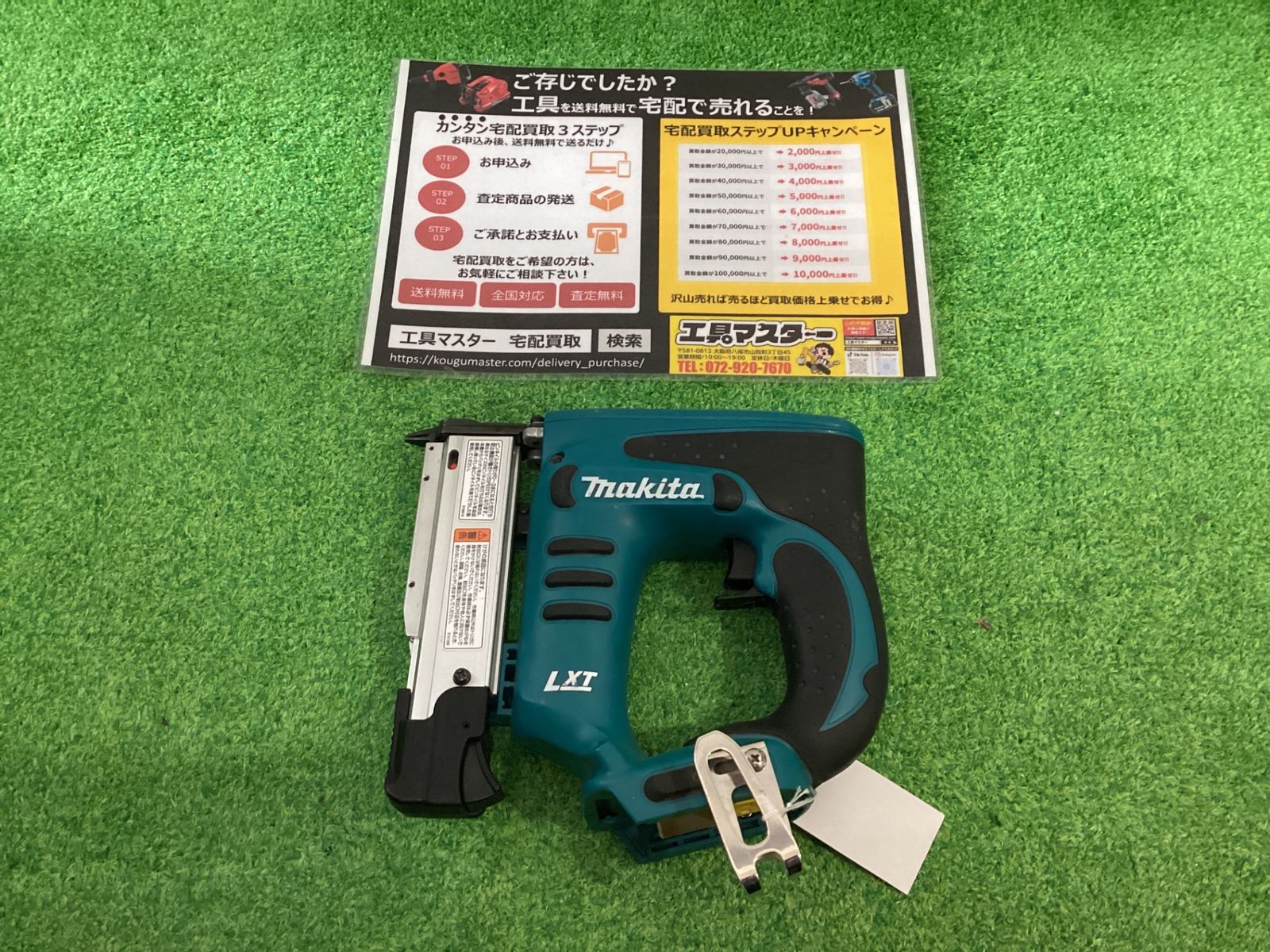マキタ PT351D 充電式ピンタッカ オ-48