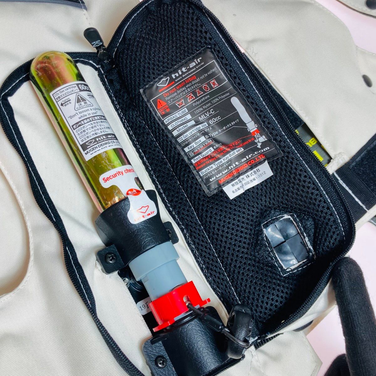 エアバッグベスト