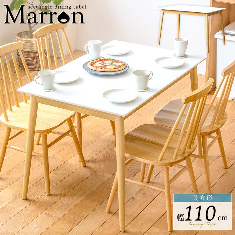 ピカソ ラ・マテルニダ 母と子の 陶器アート Family of Saltimbanques