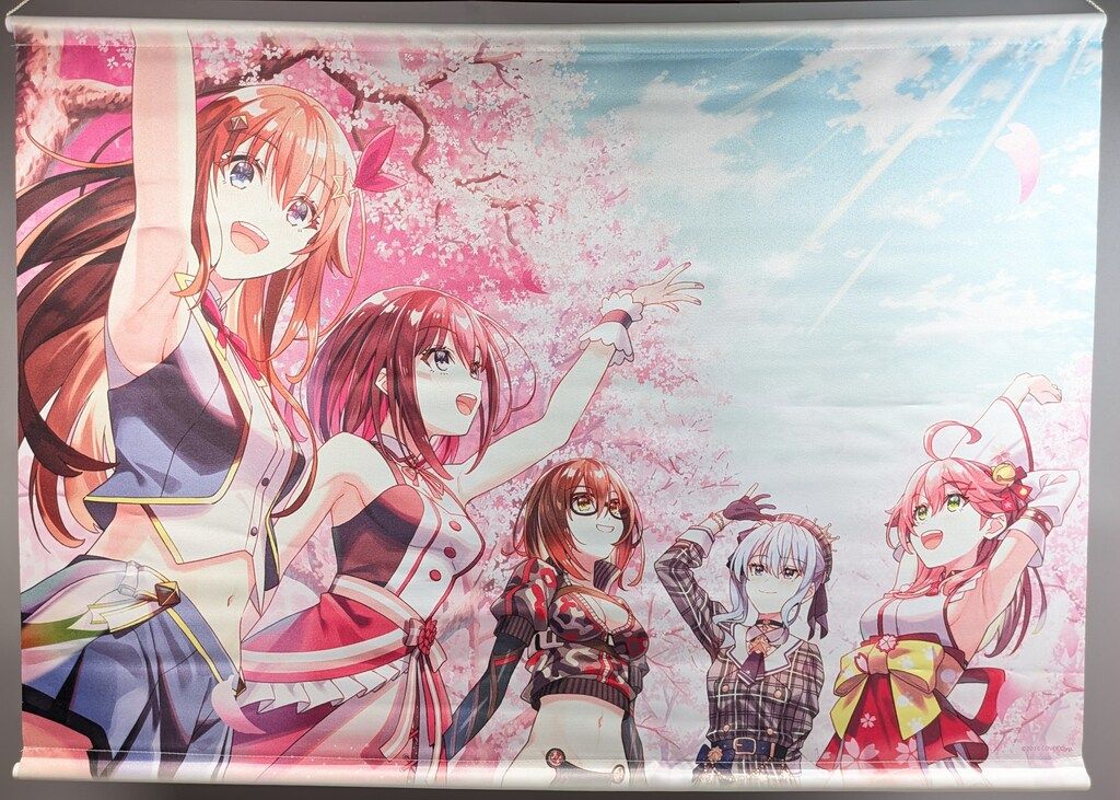 がうる・ぐら タペストリー ホロライブ夏祭り アトレ秋葉原 ホロライブEN ホロライブ 夏祭り2021 横型B2タペストリー がうる・ぐら [ホロ