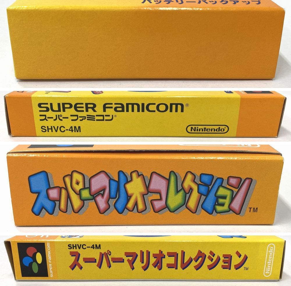 スーパーファミコン ソフト スーパーマリオコレクション　【中古】 【開封品】 【動作確認済】 【17-20240629-A353】 【併売商品】