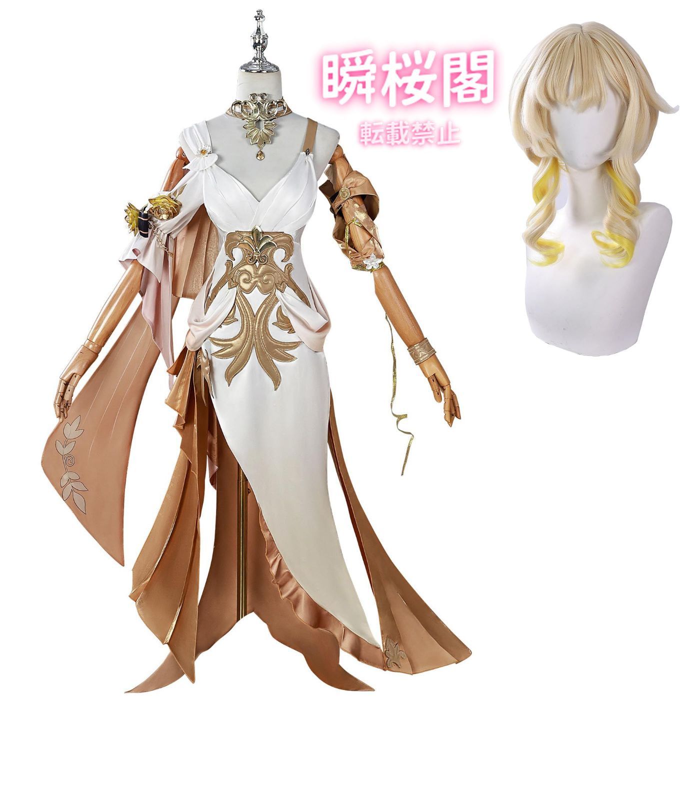 新発売 新発売 崩壊スターレイル コスプレ ウィッグ付き ホタル 開拓者 ロビン 花火 ブラックスワン ゲーム コスプレ衣装 イベント 大人用 仮装アグライア ウィッグ付き ハロウィン CS0916BJ