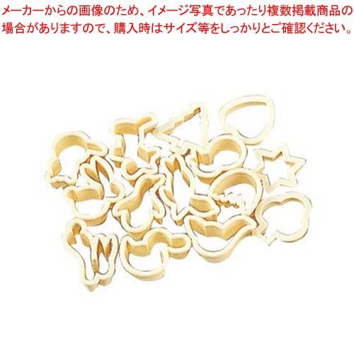 TH クッキーカッターセット 小 14 pcs 36233