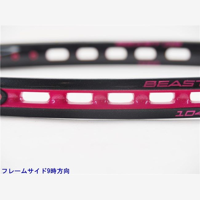Prince - 中古 テニスラケット プリンス ビースト オースリー 104 2018年モデル (G2)PRINCE BEAST O3 104 2018 中古 テニスラケット プリンス ビースト オースリー 104 2018年
