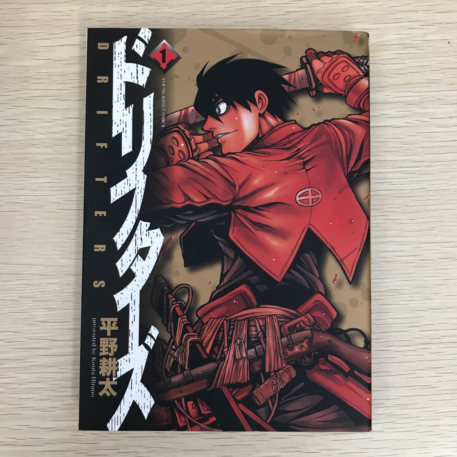 希少!ドリフターズ カフェ 両面イラストカード 来場者特典 平野耕太 ラミネート 希少!ドリフターズ カフェ 両面イラストカード 来場者特典 平野