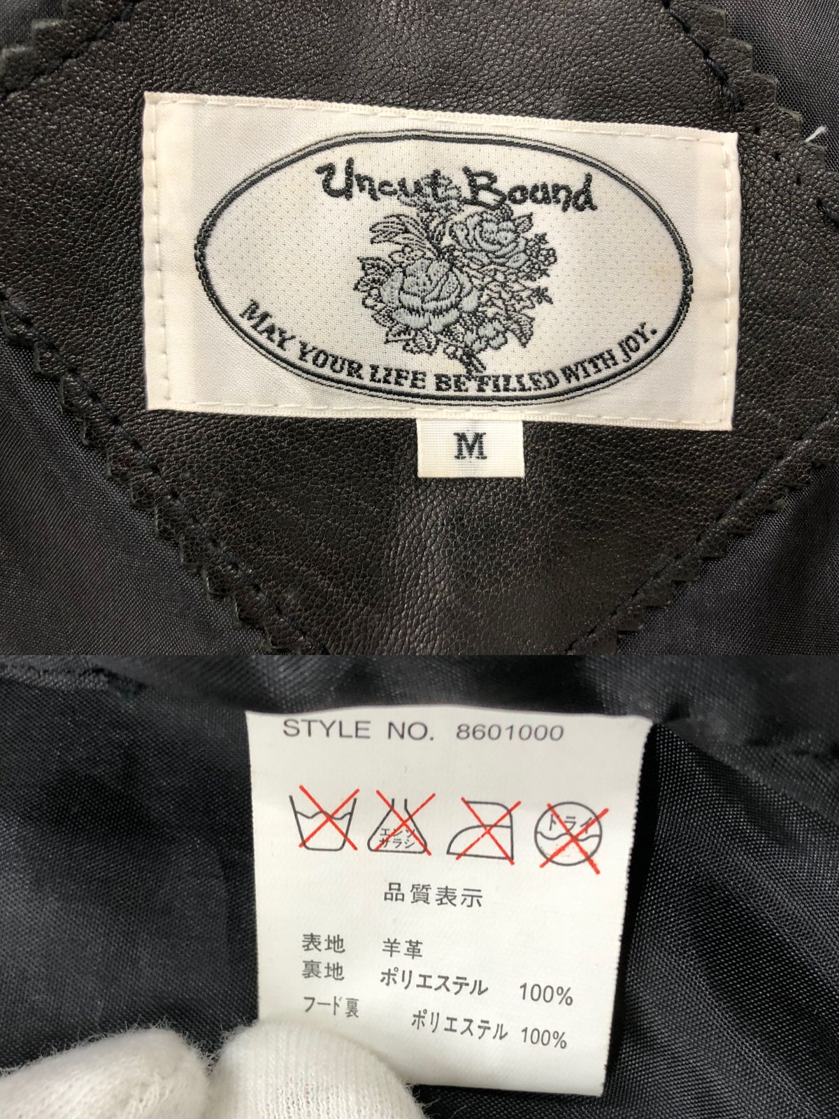 UNCUT BOUND(アンカットバウンド) フード付きレザージャケット M 