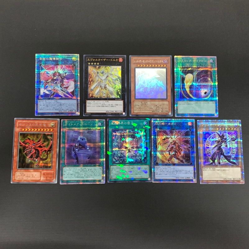 遊戯王引退品（オシリス25h ARS10／ラビエル レリーフ ARS9）ほか