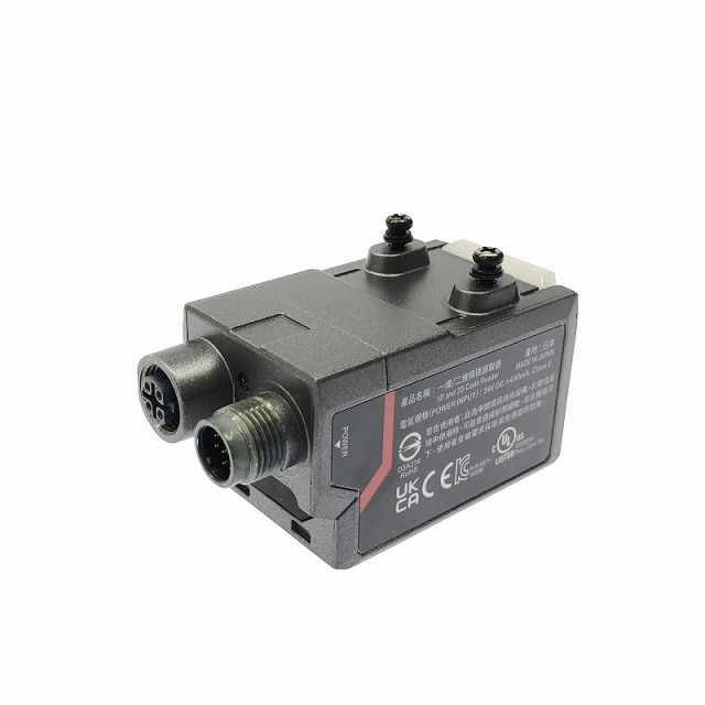 SR-X100W AI搭載コードリーダ