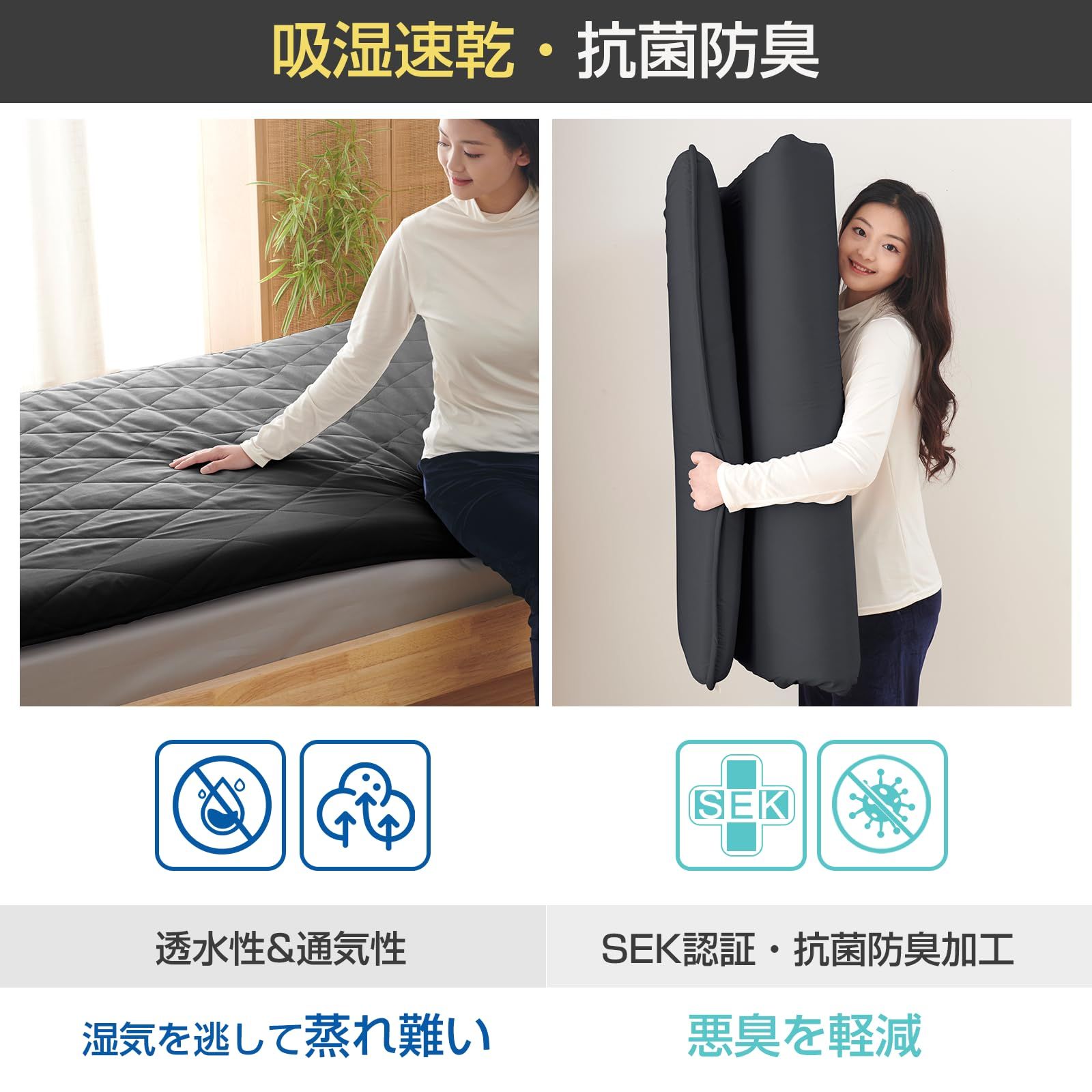 巻綿使用 高反発ウレタン入り