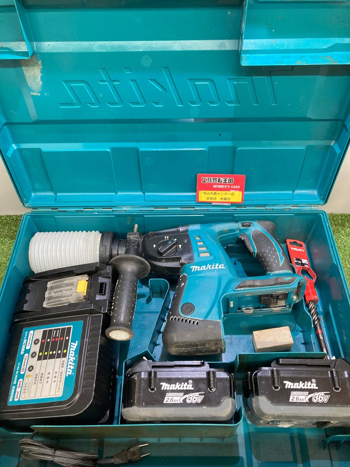0921 0 makita マキタ 充電式ハンマドリル HR262DRDX ITME45WC7MRC