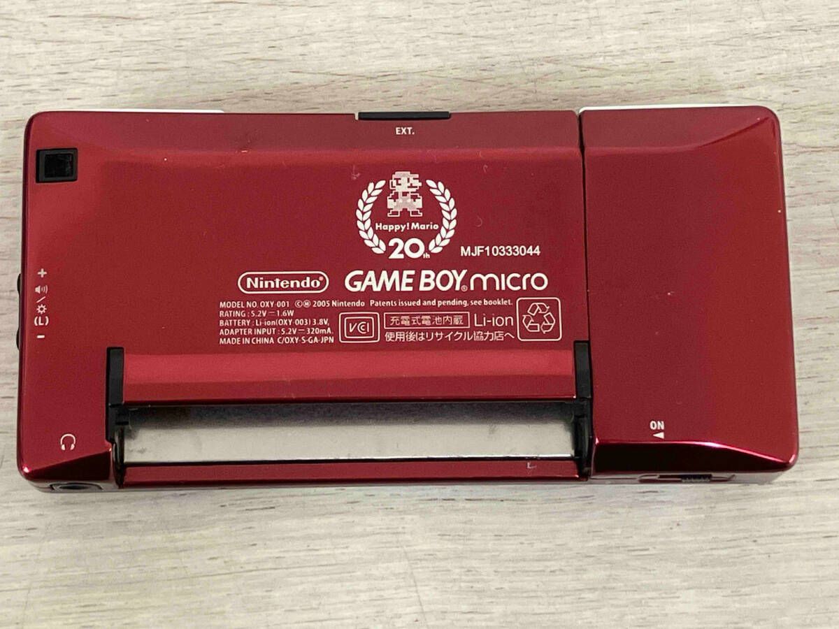 ゲｰムボｰイミクロ ファミコンバｰジョン