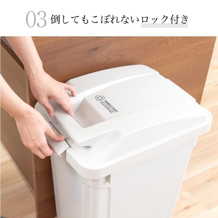 45L
