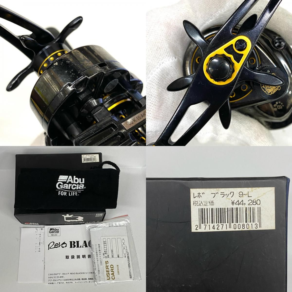 フィッシング Abu Garcia REVO BLACK 9 L ベイトリール 左巻き 美品