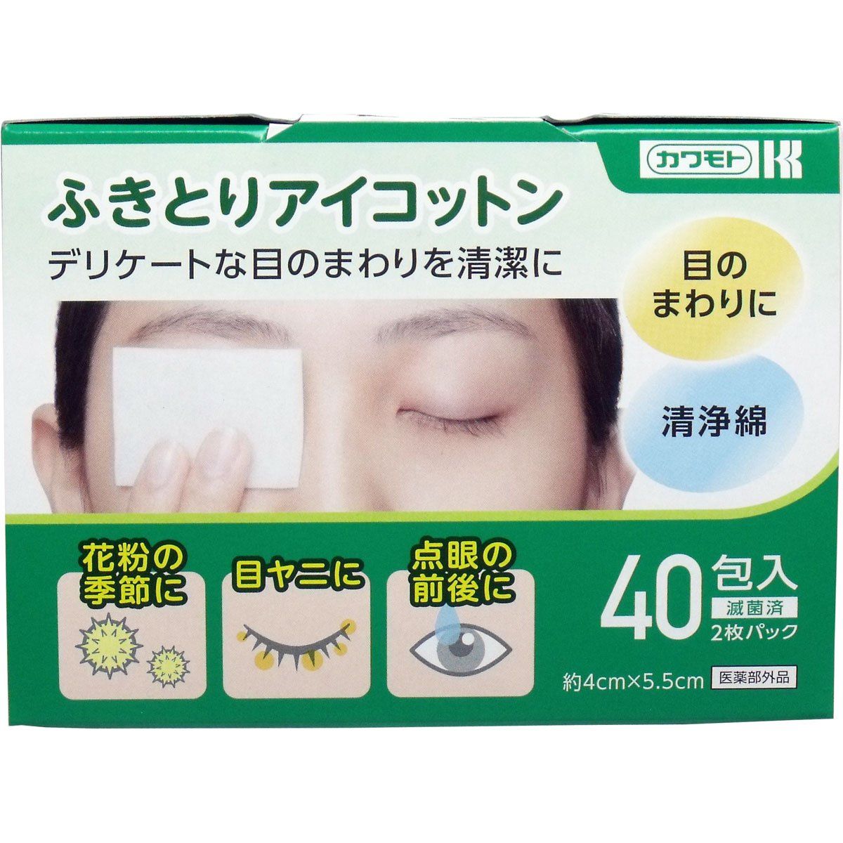 新品ケース交換済　古畑任三郎シリーズ 　DVD 全21巻完結セット 新品ケース交換済 古畑任三郎シリーズ DVD 全21巻完結セット