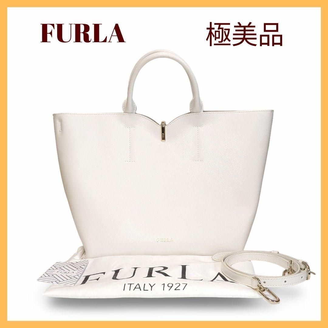 FURLA RIBBON M BUCKET BAG ホワイトレザートートバッグ