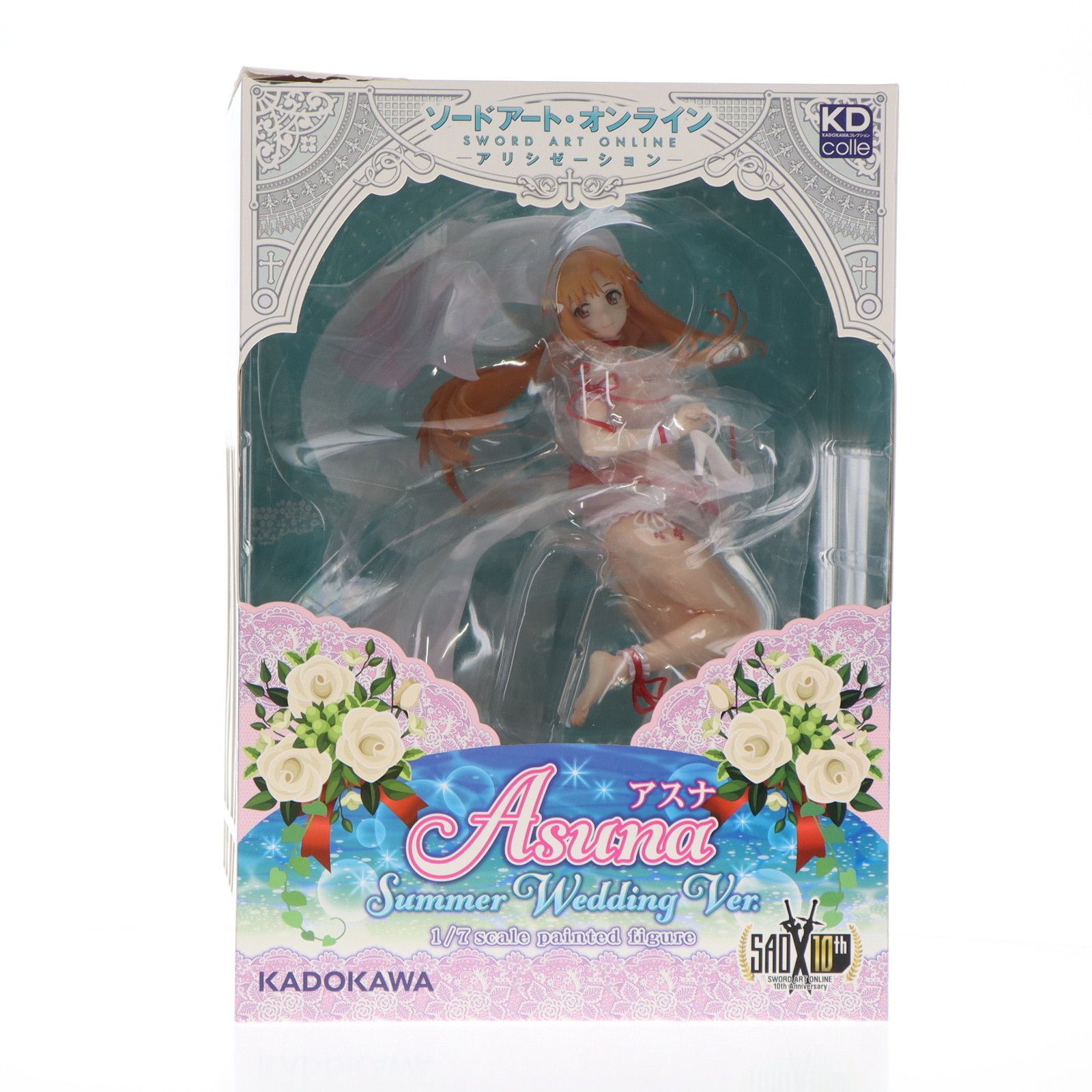 KDcolle アスナ 真夏のキラメキ☆花嫁Ver. ソードアート