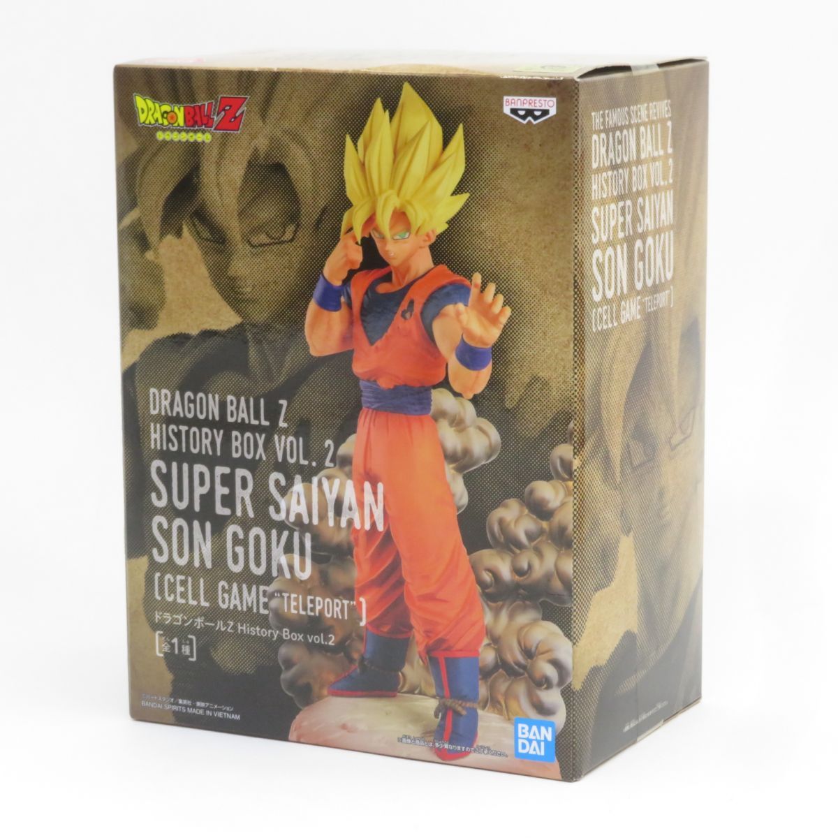 ドラゴンボール　Ｚ　フィギュア　開封品　1992 未開封】ドラゴンボールZ History Box vol.2 超サイヤ人孫悟空