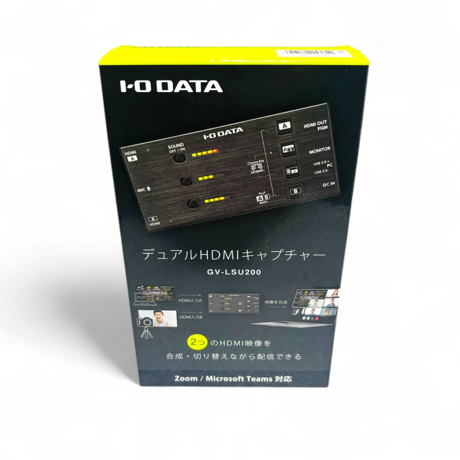 I-Oデータ デュアル HDMIキャプチャー GV-LSU200 本体のみ 【公式通販】