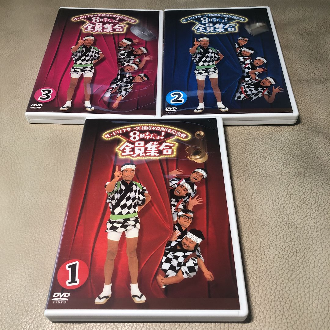 中古】8時だよ全員集合！DVDBOX3セット ザ・ドリフターズ結成40周年記念盤
