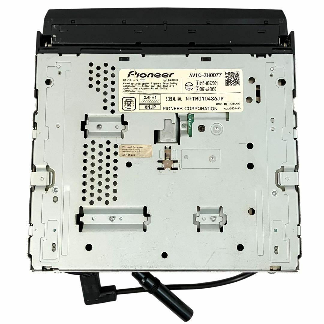 カーナビ Carrozzeria Pioneer AVIC-ZH0077 AVIC-ZH0077・AVIC-ZH0077W | サイバーナビ | カーナビ