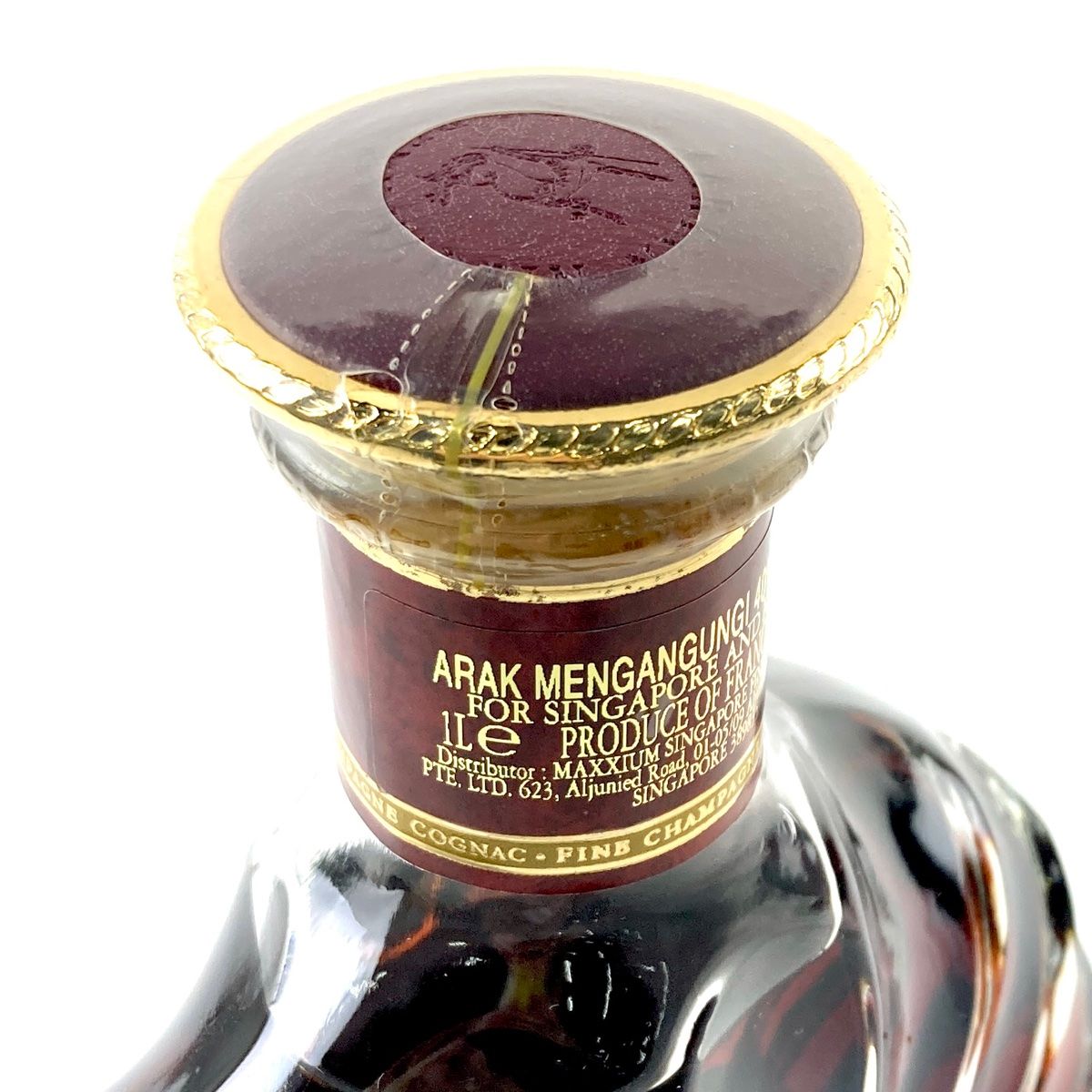 REMY MARTIN レミーマルタンXO現行クリアボトル2本セット ブランデー