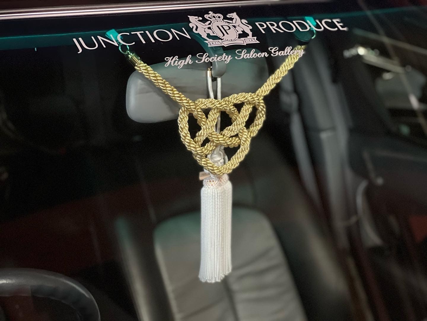 金綱 ふさ白 セット販売 本物 ジャンクションプロデュース