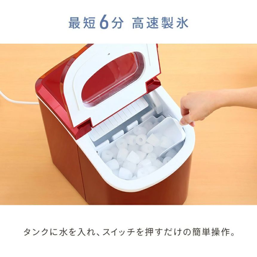 家庭用 小型