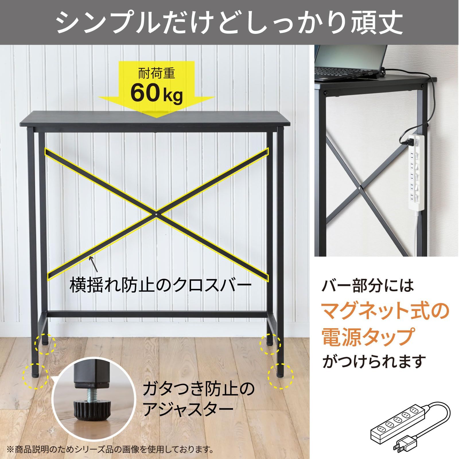 幅100×奥行48×高さ100cm 組立品