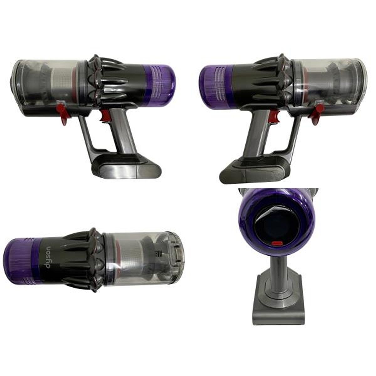 dyson digital