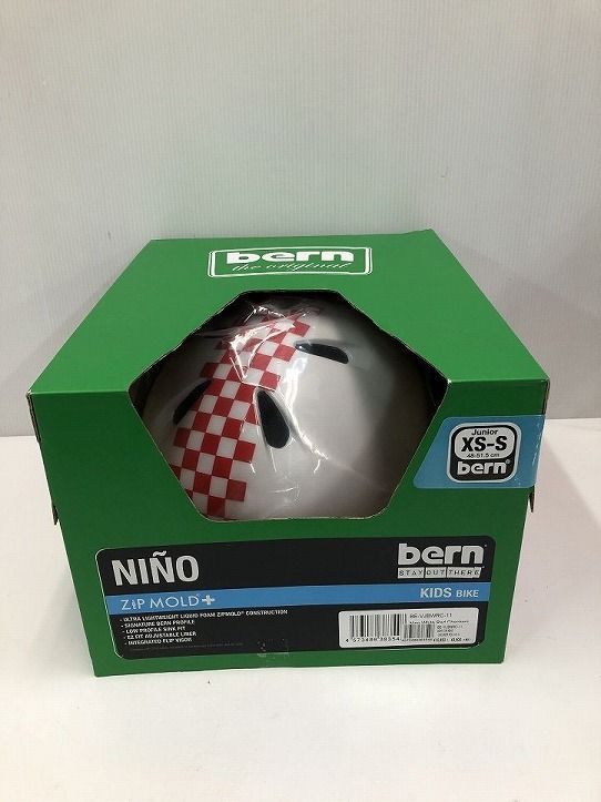 NINO