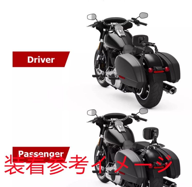 harley用