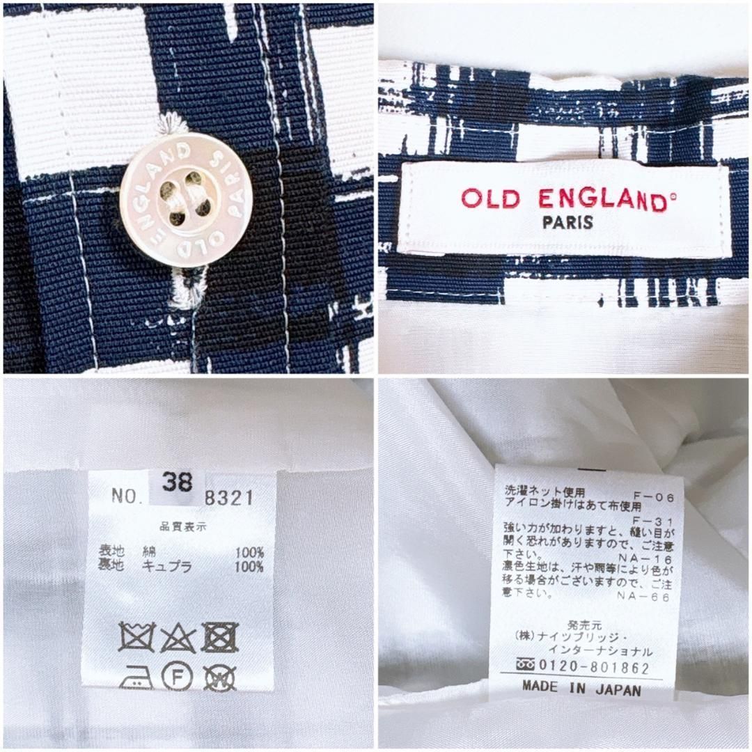 ロングシャツワンピース 38