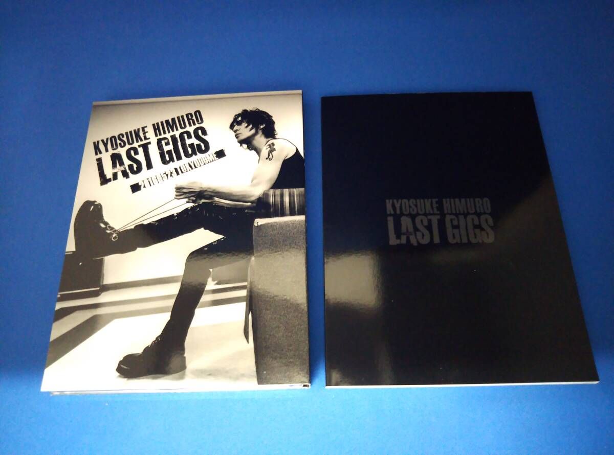 DVD KYOSUKE HIMURO LAST GIGS(初回限定版BOX) - メルカリ