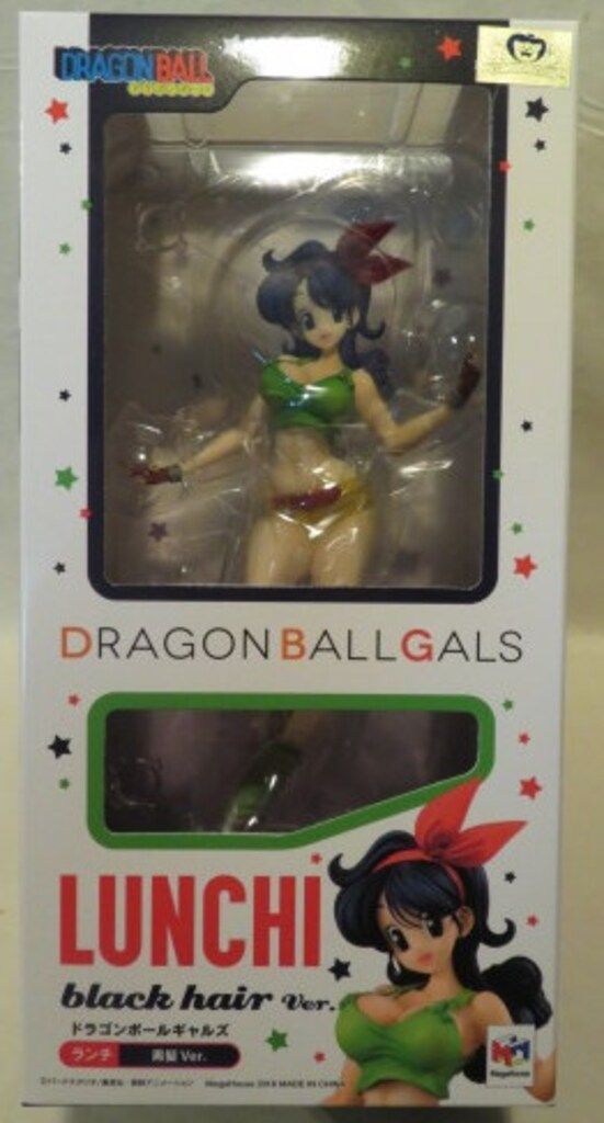 メガハウス ドラゴンボールギャルズ ランチ 黒髪ver.