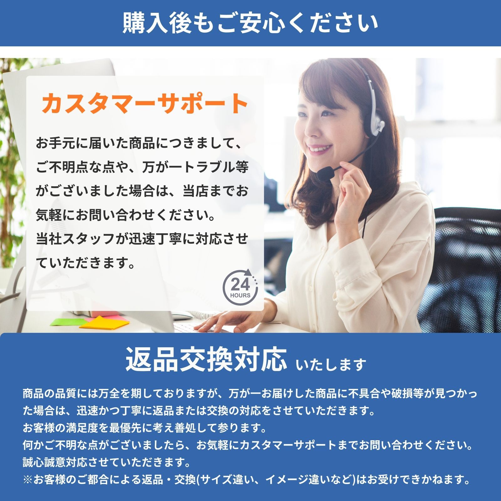 屋外 屋内
