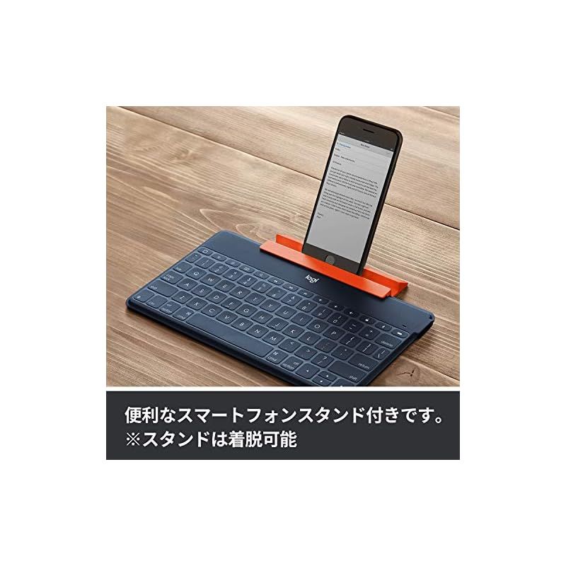 薄型