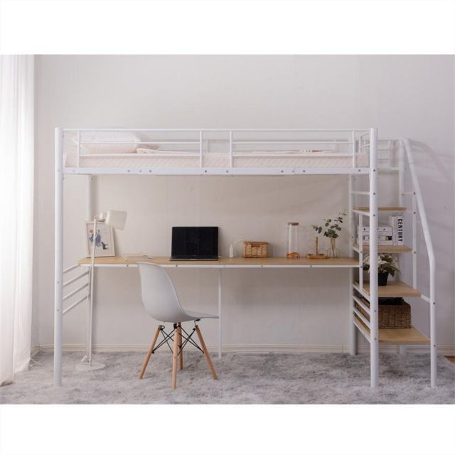ロフトベッド 二段ベッド デスク付き コンセント付き 段階付き 二段ベッドロータイプ スチール
