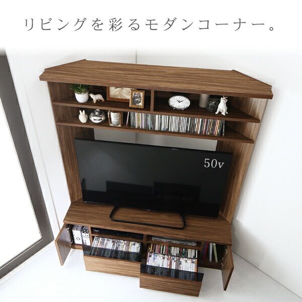 大型テレビ対応ハイタイプコーナーテレビボード city angle シティ 