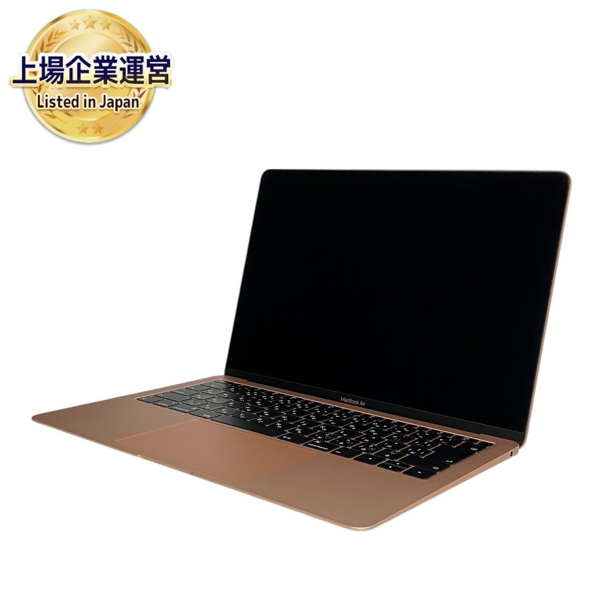 Apple MacBook Air Retina 13インチ 2019 ノートパソコン i5-8210Y 8GB SSD 128GB Big Sur  ジャンク M9583213 - メルカリ