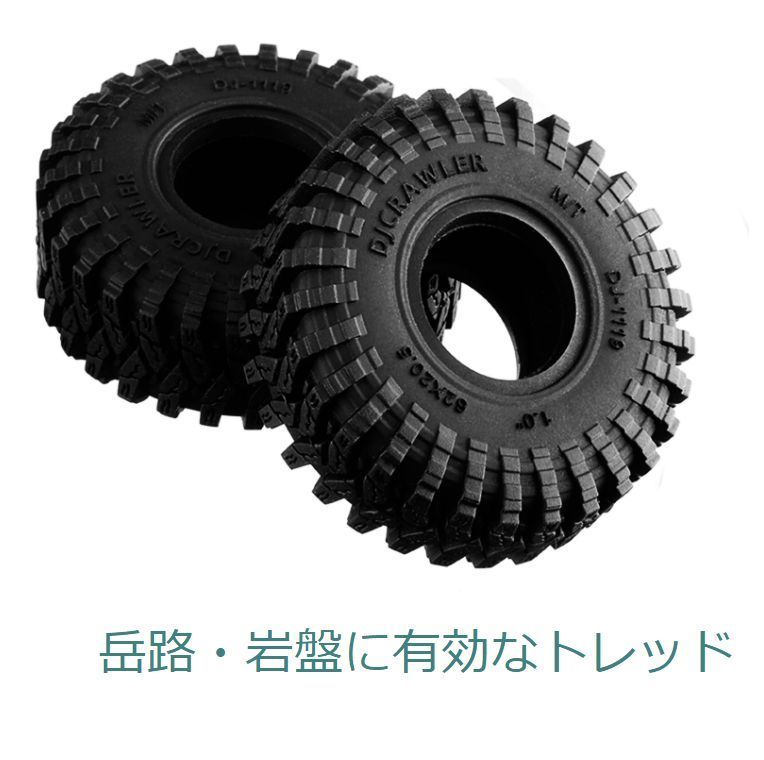 タイヤ・ホイール sou 512HZfgiV5L.jpg