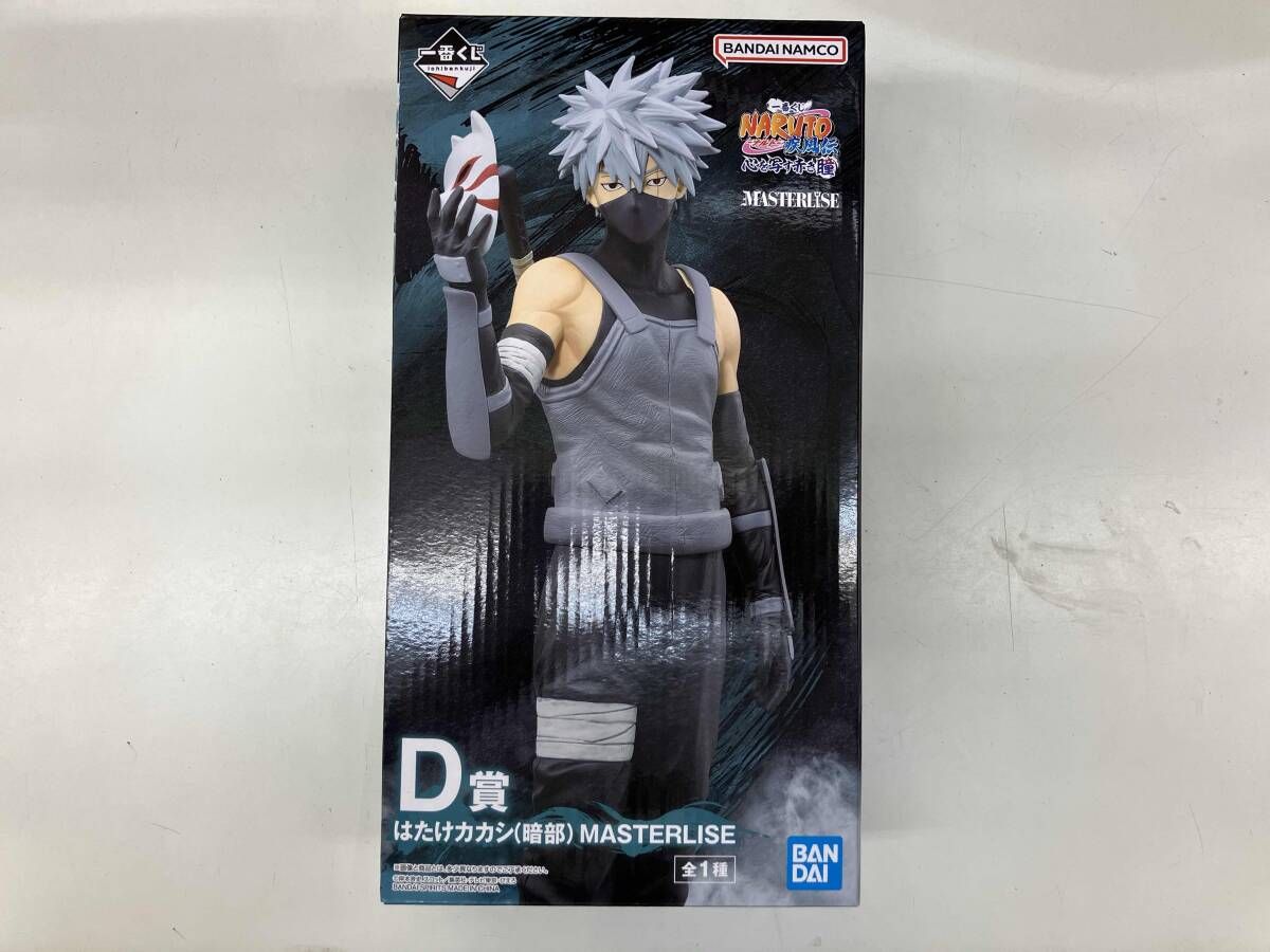 NARUTO　カカシ　一番くじ　D賞　新品・未開封　即購入⭕ 2025年最新】NARUTO 一番くじ d賞 カカシの人気アイテム - メルカリ