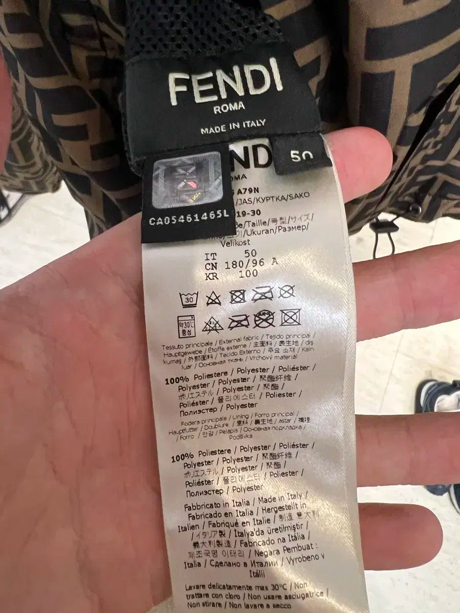 50 ） FENDI(フェンディ) FF ナイロン リバーシブル フード