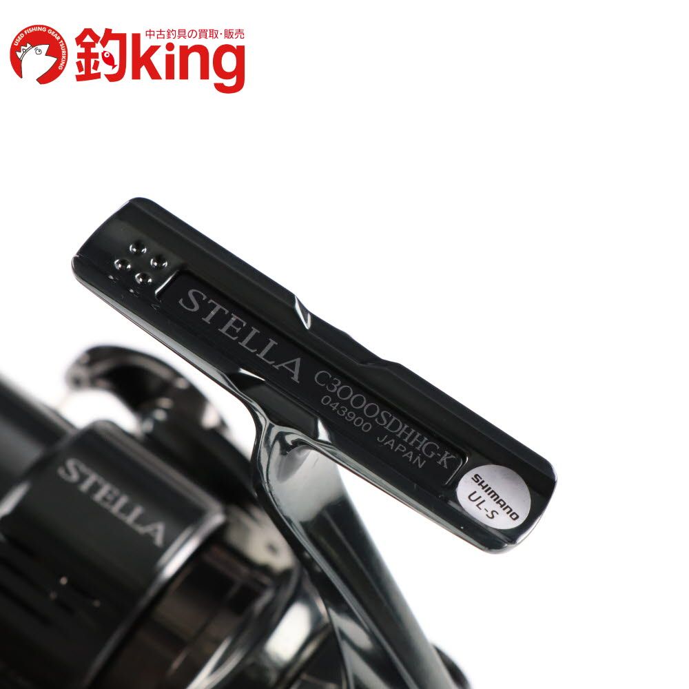 中古/美品】 シマノ 22 ステラ C3000SDHHG /A153M - メルカリ 