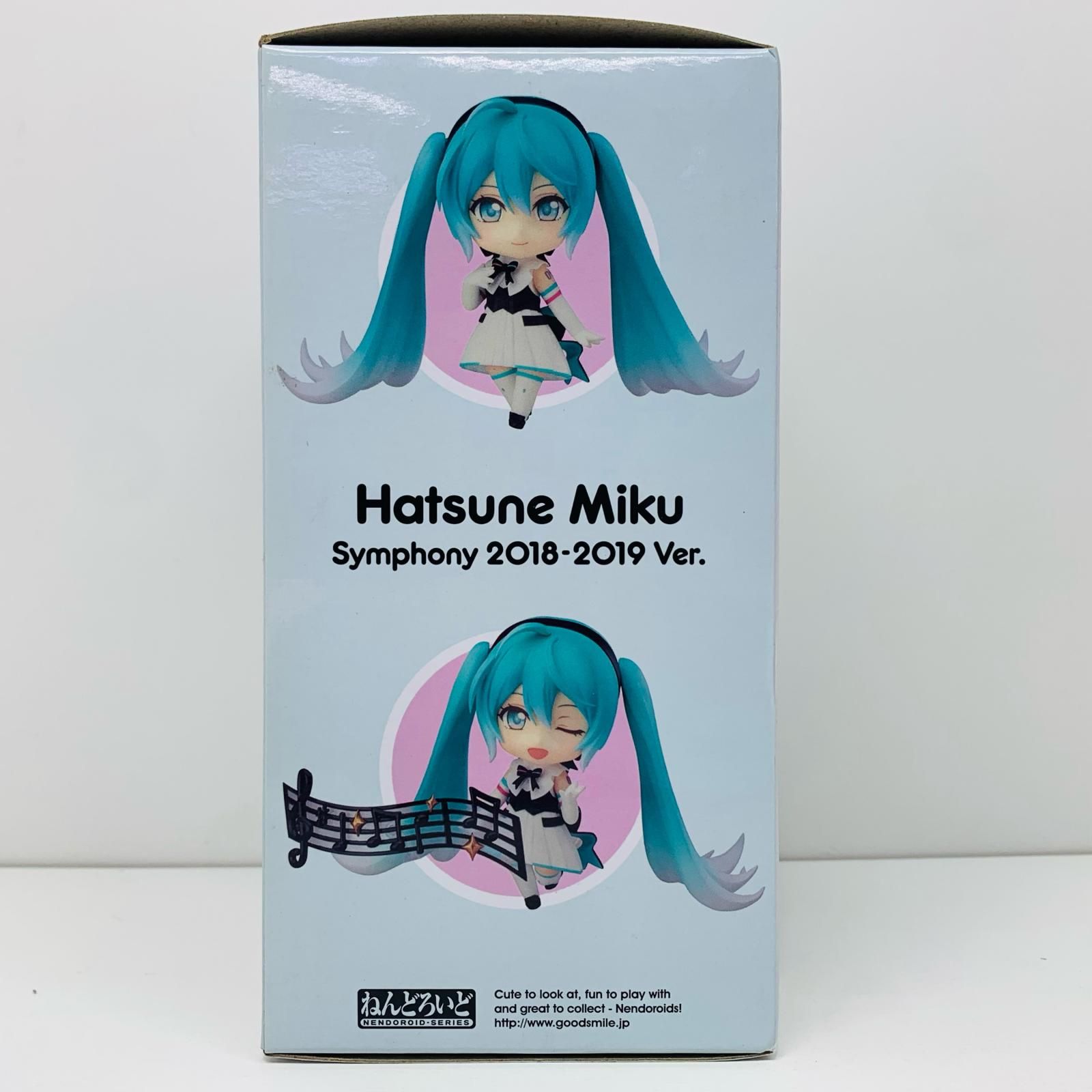 物流センター】 中古 フィギュア キャラクター・ボーカル