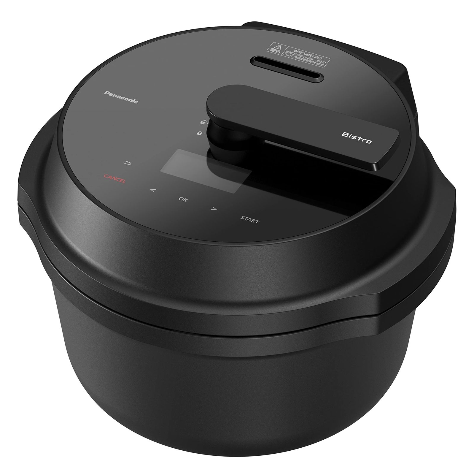 新品未使用】Panasonic オートクッカー Bistro 電気圧力鍋 【公式通販】