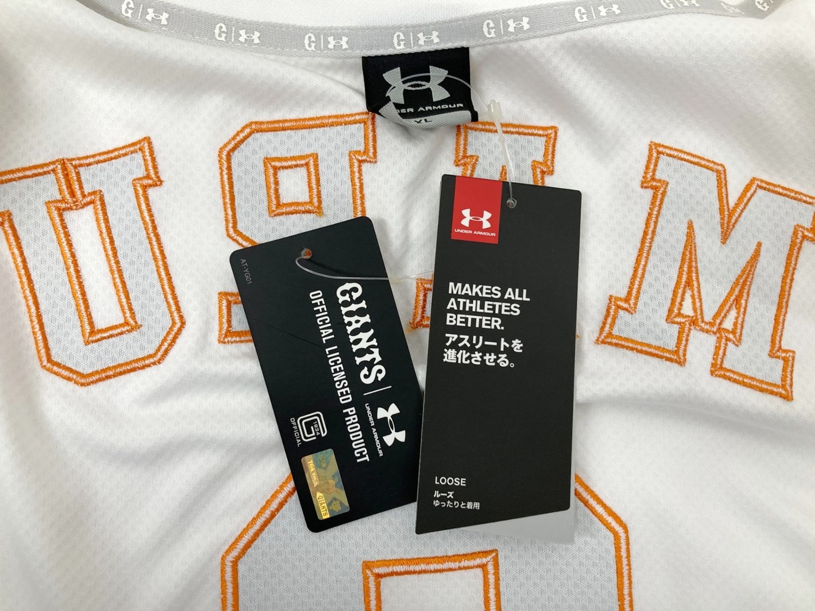 m*e様 GIANTS ユニフォーム MARU 8 UNDER ARMOUR L ジャイアンツ ユニフォーム MARU 8 Under Armour