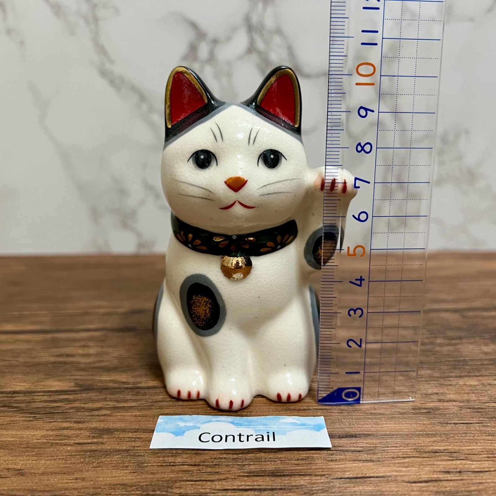 薬師窯 陶彩菊花 招き猫 (左手上げ・緑・小) 置物 縁起物