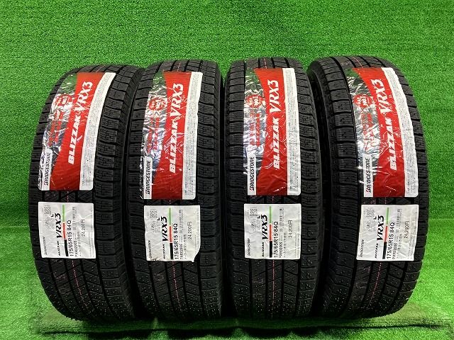 BRIDGESTONE スタッドレス ブリヂストン ブリザックVRX3 175 65R15 4本 8ミリ