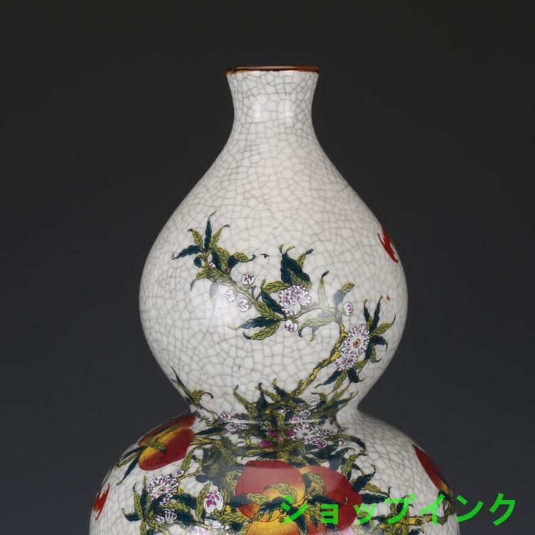 清雍正粉彩寿桃紋橄欖瓶 景徳鎮 陶磁器 装飾品 現代工芸品 美術品 置物 清雍正粉彩寿桃紋橄欖瓶 景徳鎮 陶磁器 装飾品 現代工芸品 美術