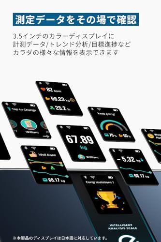 ユーフィ
